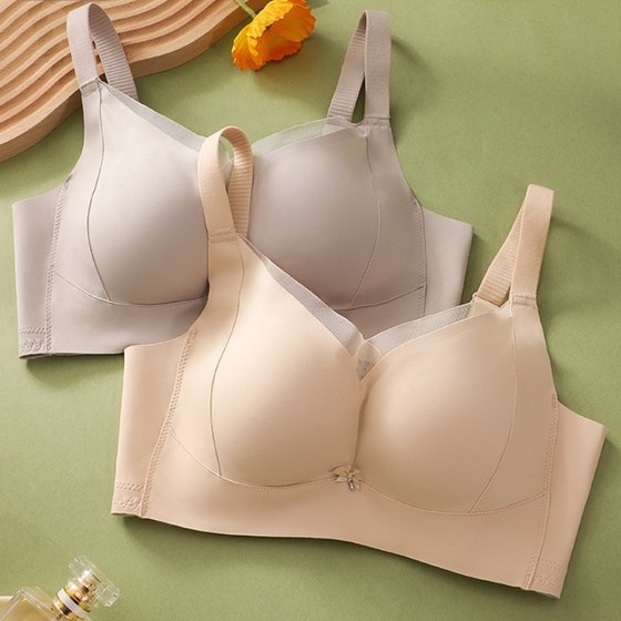 High-end Qishu no trace gathering underwear for women, large, medium and thick, small bra without steel rings, breasts, anti-sagging bra thin
High-end Qishu no trace gathering underwear for women, large, medium and thick, small bra without steel rings, breasts, anti-sagging bra thin