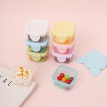 Natto packaging box candy-colored mini food-grade small sealed crisper box hamster snack storage complementary food sauce
