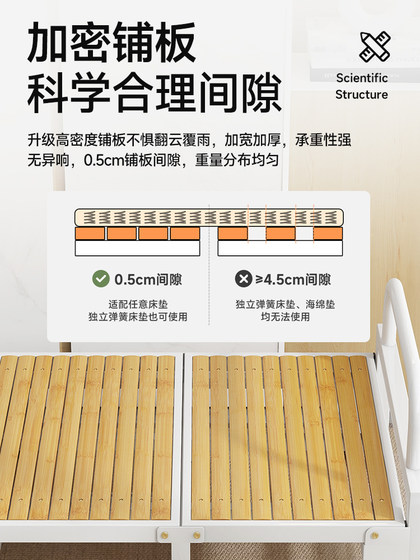 첸핀 대나무 침대 접이식 싱글 사람들 간단한 점심 침대 가정용 침대 렌트 하드 보드 캠프 침대 첸핀 대나무 침대 접이식 싱글 사람들 간단한 점심 침대 가정용 침대 렌트 하드 보드 캠프 침대