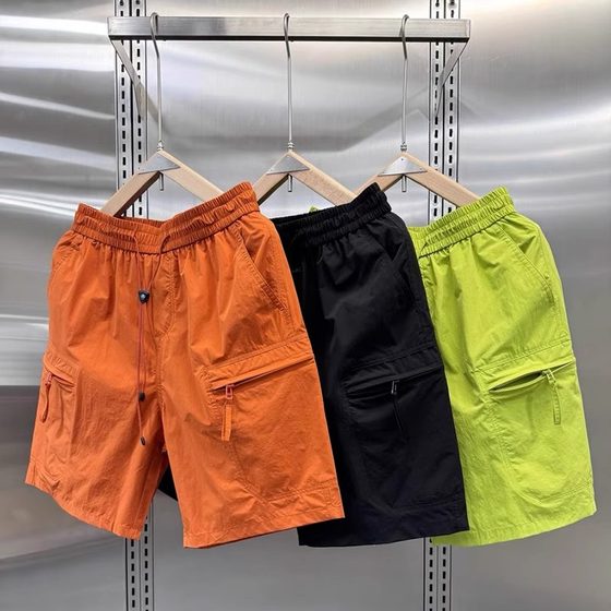 Summer commuting zipper multi-pocket work shorts men's solid color beach pants outdoor quick-drying exercise five-point pants
Summer commuting zipper multi-pocket work shorts men's solid color beach pants outdoor quick-drying exercise five-point pants