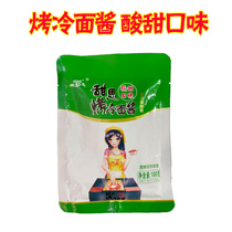 Sweet and sour toasted cold noodle sauce individually packed 100g