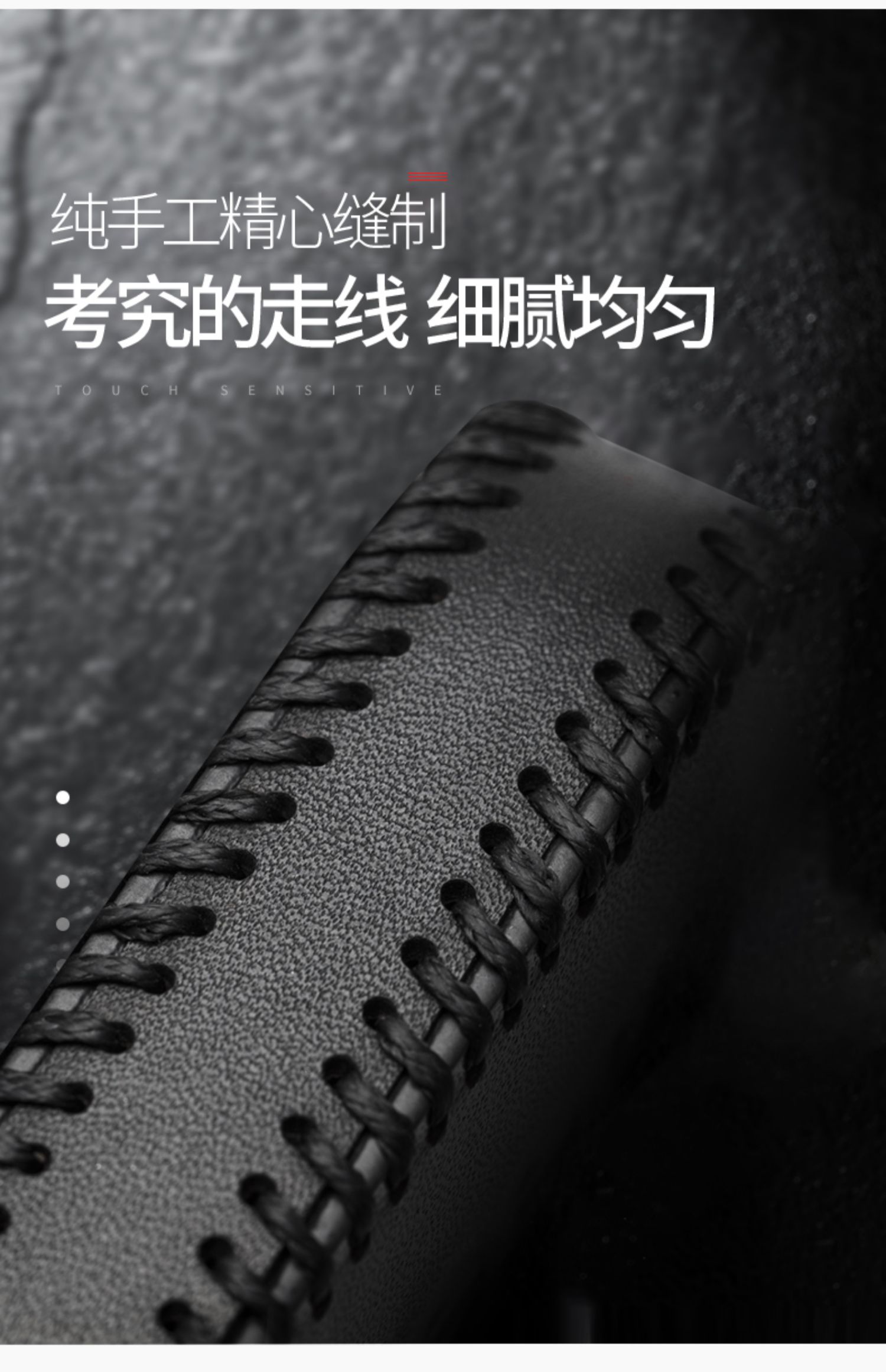 2021款奥迪a6l钥匙套高档 21新壳介绍