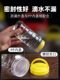 3 Catties 꿀 병 플라스틱 병 1100 ml 두꺼운 음식 등급 혼합 곡물 말린 과일 두부 칠리 피클 밀봉 병 3 Catties 꿀 병 플라스틱 병 1100 ml 두꺼운 음식 등급 혼합 곡물 말린 과일 두부 칠리 피클 밀봉 병