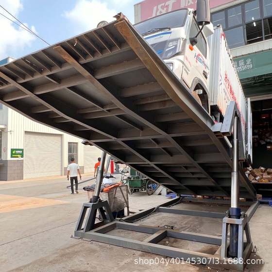 Bulk cargo automatic unloading platform Cassava grain flip unloading flip machine Hydraulic flap unloading machine
Bulk cargo automatic unloading platform Cassava grain flip unloading flip machine Hydraulic flap unloading machine