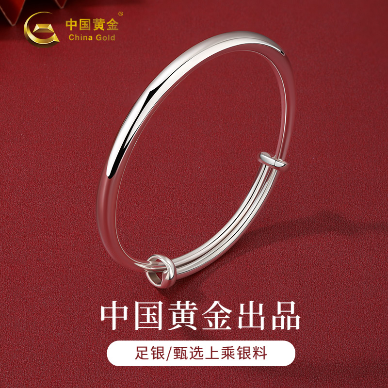 (Chinese gold) solid 999 foot silver ancient method bracelet female pure silver vegetarian rings s New Year gifts for girls-Taobao