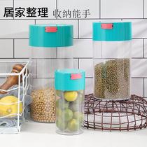 Plastic sealed jar coffee beans food fruit powder snacks tea vacuum storage moisture-proof storage milk tea shop dedicated