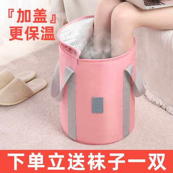빠른 승자 발 양동이 접이식 발판 송아지 위에 송아지 휴대용 물 분지 단열 스타일 발판 큰 크기의 버킷 세척 빠른 승자 발 양동이 접이식 발판 송아지 위에 송아지 휴대용 물 분지 단열 스타일 발판 큰 크기의 버킷 세척