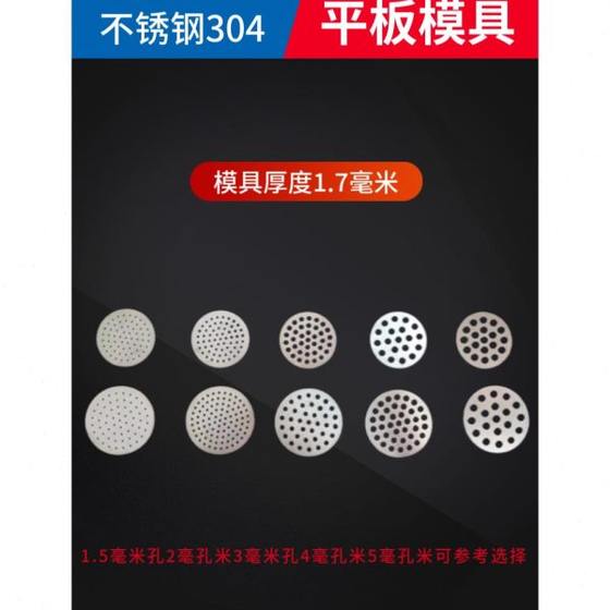 모터 액세서리 국수 기계 핸드 헬드 핸드 나사 곰팡이베이스 가정 스테인리스 스틸 30 나이프 팬 국수 4 강 유역 모터 액세서리 국수 기계 핸드 헬드 핸드 나사 곰팡이베이스 가정 스테인리스 스틸 30 나이프 팬 국수 4 강 유역