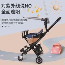 Imported twin double second-child baby stroller lightweight foldable childrens infant stroller baby stroller
