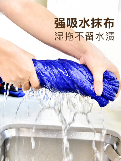 타월 클립 걸레 가구 원을 핑하는 깨끗하고 젖은 젖은 2025 새로운 매직 빗자루 와이프 걸핑 도구 타월 클립 걸레 가구 원을 핑하는 깨끗하고 젖은 젖은 2025 새로운 매직 빗자루 와이프 걸핑 도구