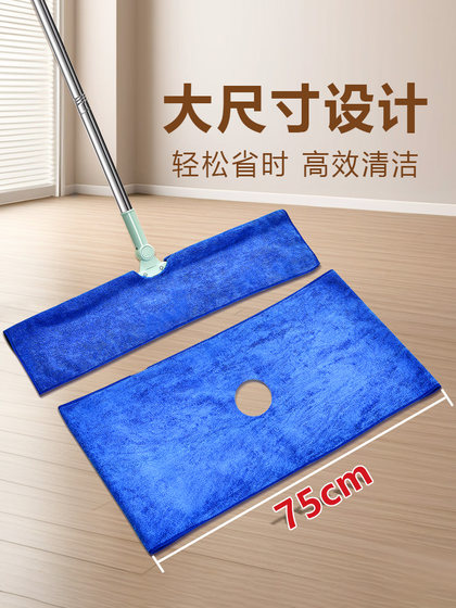 타월 클립 걸레 가구 원을 핑하는 깨끗하고 젖은 젖은 2025 새로운 매직 빗자루 와이프 걸핑 도구 타월 클립 걸레 가구 원을 핑하는 깨끗하고 젖은 젖은 2025 새로운 매직 빗자루 와이프 걸핑 도구