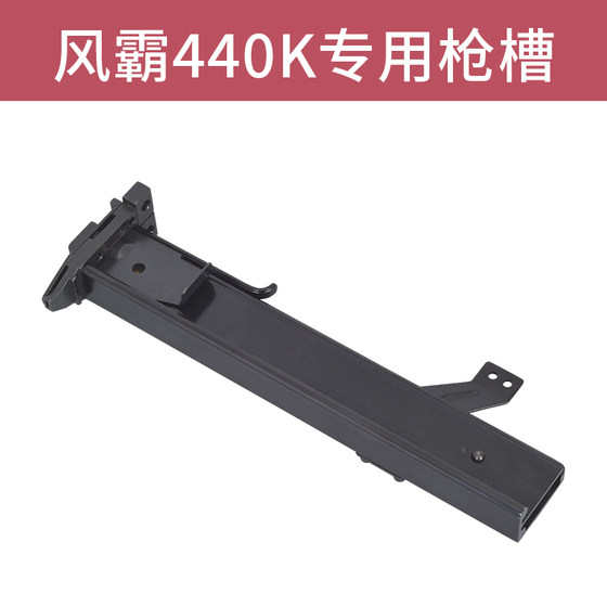 FENGBA 440K 공압 네일 총 액세서리 스트라이커 버퍼 패드 밸브 밸브 438K 푸시 못 조각 건 바늘 9040 피스톤 FENGBA 440K 공압 네일 총 액세서리 스트라이커 버퍼 패드 밸브 밸브 438K 푸시 못 조각 건 바늘 9040 피스톤
