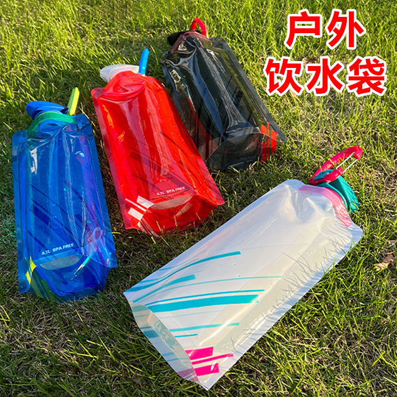 Outdoor Drinking Bag Climbing Music Festival Competition Soft Water Pot Environmentally Friendly Portable Thickened Wild Marathon Tourism Water Storage-Taobao