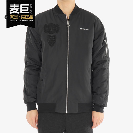Adidas/Adidas Genuine Season New M CS BMBR Men's Leisure Sports Cotton DM4208
Adidas/Adidas Genuine Season New M CS BMBR Men's Leisure Sports Cotton DM4208