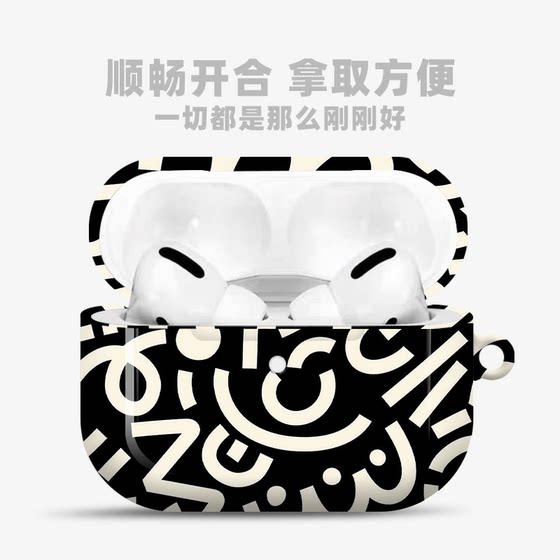 오리지널 낙서 적합한 AirPods4/3 Apple Wireless Bluetooth 헤드폰 고급 패션 한국 수입 아트 영화 보호 케이스 Airpods4 Pro2/1 보호 케이스 틈새 성격 오리지널 낙서 적합한 AirPods4/3 Apple Wireless Bluetooth 헤드폰 고급 패션 한국 수입 아트 영화 보호 케이스 Airpods4 Pro2/1 보호 케이스 틈새 성격