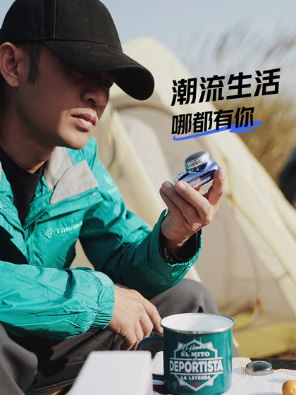 Skyworth Yuanshi 면도 면도기 전기 면도 나이프 미니 휴대용 면도기 공식 정통 정부 선물 남자 친구 Skyworth Yuanshi 면도 면도기 전기 면도 나이프 미니 휴대용 면도기 공식 정통 정부 선물 남자 친구