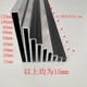 알루미늄 합금 정사각형 튜브 15 풀 시리즈 알루미늄 합금 평면 튜브 알루미늄 프로파일 알루미늄 사각 튜브 래커 나무 곡물 색상 사용자 정의 알루미늄 합금 정사각형 튜브 15 풀 시리즈 알루미늄 합금 평면 튜브 알루미늄 프로파일 알루미늄 사각 튜브 래커 나무 곡물 색상 사용자 정의
