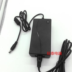 Xiaoshuai iBox Pro BP2103Z projector power adapter charger
