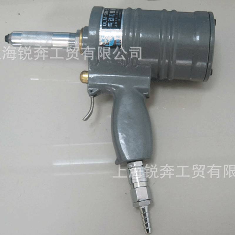 Surfboard pneumatic pull riveting gun suction core rivet pneumatic QLM-SM-5 operation flexible and stable gun shaped steam fitting-Taobao