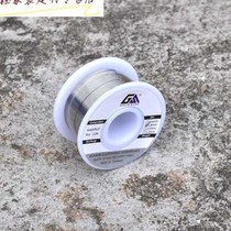 Rosin core solder wire soldering wire soldering tin soldering H iron tool 63 high-brightness no-clean parts line