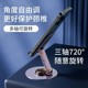 새로운 휴대폰 스탠드 데스크탑 게으른 태블릿 지원 프레임 회전식 접이식 휴대 전화 스탠드 iPad 지원 프레임 항공 720 회전 휴대용 2024 새로운 휴대폰 스탠드 데스크탑 게으른 태블릿 지원 프레임 회전식 접이식 휴대 전화 스탠드 iPad 지원 프레임 항공 720 회전 휴대용 2024