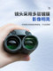 Nikon Aculon A30 쌍안경 고전력 HD 휴대용 어린이 성인 콘서트 야외 조류 관찰 Nikon Aculon A30 쌍안경 고전력 HD 휴대용 어린이 성인 콘서트 야외 조류 관찰