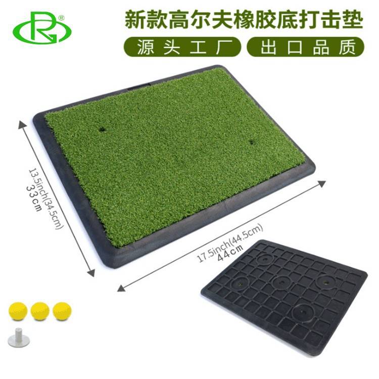 Manufacturer cross-border supply of golf percussion cushion 34 * 44cm length grass percussion cushion swinging rod cushion cutting rod cushion-Taobao