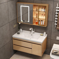 Solid wood bathroom cabinet combination hand washing and face integrated ceramic basin bathroom set modern simple bathroom sink