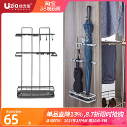 Umbrella stand home creative storage stainless steel metal iron multi-functional commercial hotel rain gear storage rack