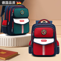 Germany first second third to sixth grade spine protection boys and girls schoolbag cartoon bag 2023 childrens schoolbag primary school students