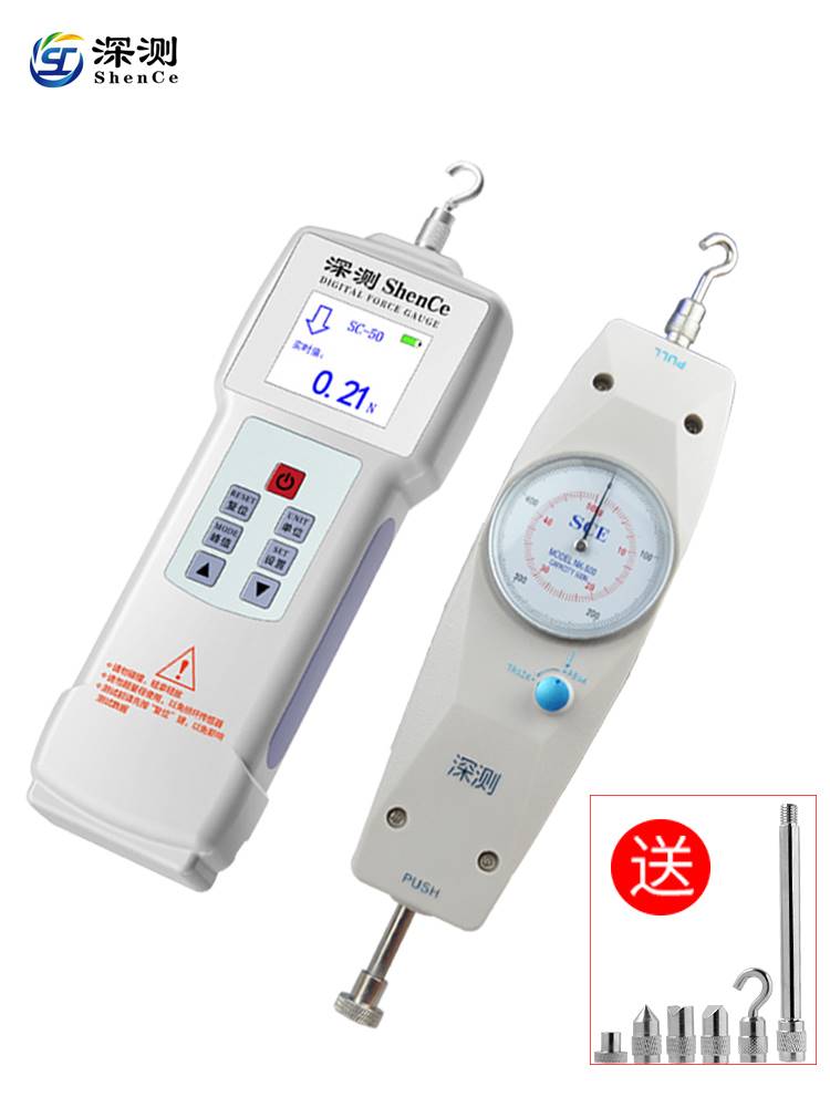  Deep test pointer digital display push-pull force meter pressure dynamometer machine spring pressure testing machine electronic dynamometry-Taobao