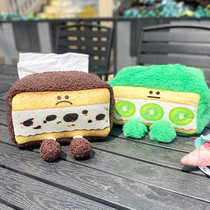 Sandwich Bread Crammy Cramp Cute Cartoon On Strawberry Mango Chocolate Chic Exotic Fruit Car Towels