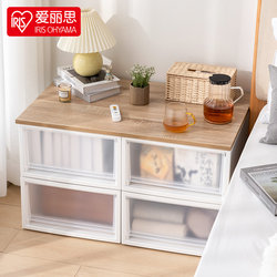 Bedside table drawer-type storage cabinet under the table multi-layer household storage thickened gap storage wardrobe plastic