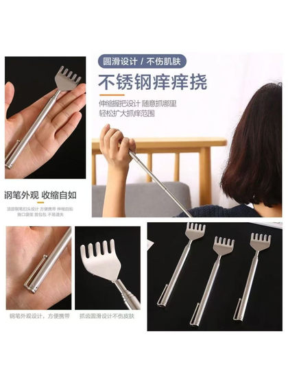 스테인레스 스틸 개폐식 접이식 가려운 긁힘 긁힘 휴대용 5 섹션 백 긁힘, 필요 없음 홈 스크래핑 장치 신제품 스테인레스 스틸 개폐식 접이식 가려운 긁힘 긁힘 휴대용 5 섹션 백 긁힘, 필요 없음 홈 스크래핑 장치 신제품