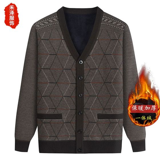 Sweater knitted sweater male elderly k-year-old grandfather father father added velvet thickened autumn and winter clothes warm coat
Sweater knitted sweater male elderly k-year-old grandfather father father added velvet thickened autumn and winter clothes warm coat