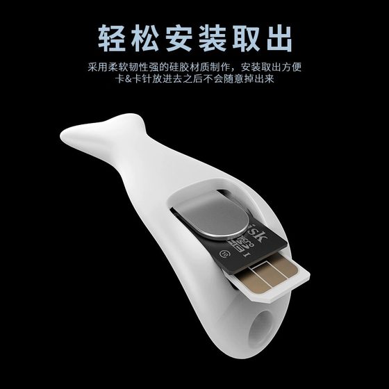 카드 제거 바늘 바늘 개인화 된 창조적 인 휴대 전화 바늘 안티 로스트 SIM 카드 메모리 카드 보호 케이스 스토리지 카드 교체 카드 철수 카드 잠금 해제 카드 키 체인 세트 다기능 카드 슬롯 카드 휴대용 골무 유니버설 카드 제거 바늘 바늘 개인화 된 창조적 인 휴대 전화 바늘 안티 로스트 SIM 카드 메모리 카드 보호 케이스 스토리지 카드 교체 카드 철수 카드 잠금 해제 카드 키 체인 세트 다기능 카드 슬롯 카드 휴대용 골무 유니버설