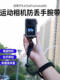 DJI DJI POCKET3 손목 스트랩 조절 가능한 탄성 방지 방지 방지 방지 방지 방지 방지 방지 방지 방지 방지 끈 오스모어 OSMO LINGMOO 핸드 헬드 짐벌 포켓 스포츠 카메라 방지 팔찌 끈 안전 보호 빠른 분해 DJI DJI POCKET3 손목 스트랩 조절 가능한 탄성 방지 방지 방지 방지 방지 방지 방지 방지 방지 방지 방지 끈 오스모어 OSMO LINGMOO 핸드 헬드 짐벌 포켓 스포츠 카메라 방지 팔찌 끈 안전 보호 빠른 분해