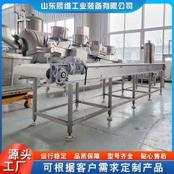Belt line small belt stainless steel conveyor fully automated food packaging equipment flow conveyor line
