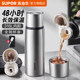 Supor Thermos Cup 남자 대용량 워터 컵 316 스테인레스 스틸 고급 비즈니스 차 양조 컵 2025 새로운 모델 Supor Thermos Cup 남자 대용량 워터 컵 316 스테인레스 스틸 고급 비즈니스 차 양조 컵 2025 새로운 모델