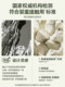 Supor 세라믹 밀크 냄비 논스틱 냄비 가정용 아기 푸드 냄비 비 플루오린 증기 수프 냄비 한 사람 음식 냄비 Supor 세라믹 밀크 냄비 논스틱 냄비 가정용 아기 푸드 냄비 비 플루오린 증기 수프 냄비 한 사람 음식 냄비