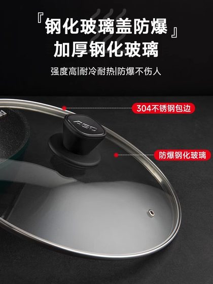 AISDA POT LID 가정 유리 유리 고온 저항성 템퍼링 뚜껑 2628/30/32cm 원래 액세서리 프라이드 팬 AISDA POT LID 가정 유리 유리 고온 저항성 템퍼링 뚜껑 2628/30/32cm 원래 액세서리 프라이드 팬