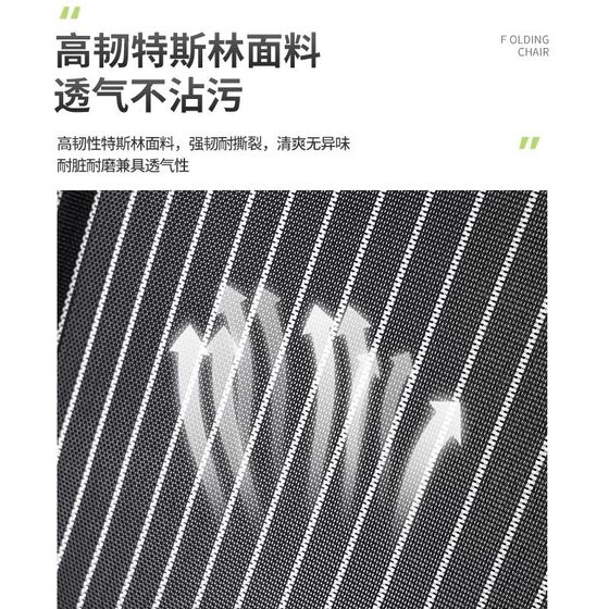 안락 의자 접이식 점심 의자 사무실 o 방의 여가 낮잠 뒤쪽을 의자 게으른 사람들은 앉아서 누워있을 수 있습니다 안락 의자 접이식 점심 의자 사무실 o 방의 여가 낮잠 뒤쪽을 의자 게으른 사람들은 앉아서 누워있을 수 있습니다