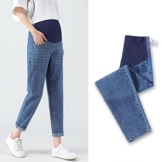 Pregnant women's pants A spring and autumn outside wearing dad pants small bottoming cigarette pants large size autumn and winter plus velvet harlen cow
Pregnant women's pants A spring and autumn outside wearing dad pants small bottoming cigarette pants large size autumn and winter plus velvet harlen cow