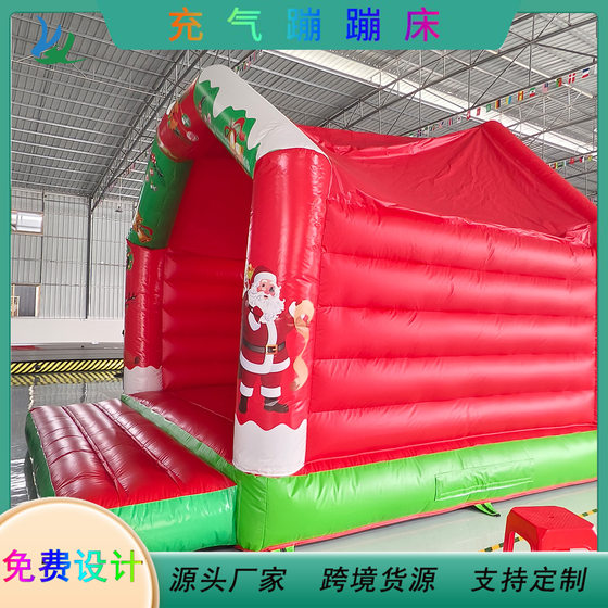 New inflatable small jump bed manufacturer for children's indoor play inflatable castle painted slide trampoline
New inflatable small jump bed manufacturer for children's indoor play inflatable castle painted slide trampoline
