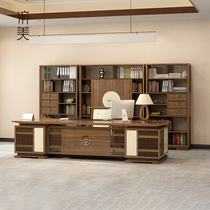 New Chinese solid wood desk Grand Bandstand boss Presidents table and chairs Combined high-end office furniture minimalist Hyundai