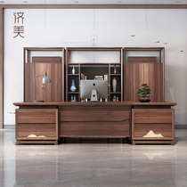 New Chinese Desk Boss Table Presidents Table And Chairs Combined North American White Wax Wood Office Large Bandai Bookcase Portfolio
