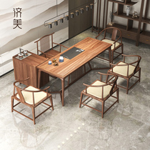 New Chinese solid wood tea table small tea table Zen for home office tea room furniture Kung Fu tea table and chairs combination