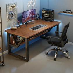 E-sports table home desktop e-sports table and chair simple computer table workbench bedroom desk study table office desk