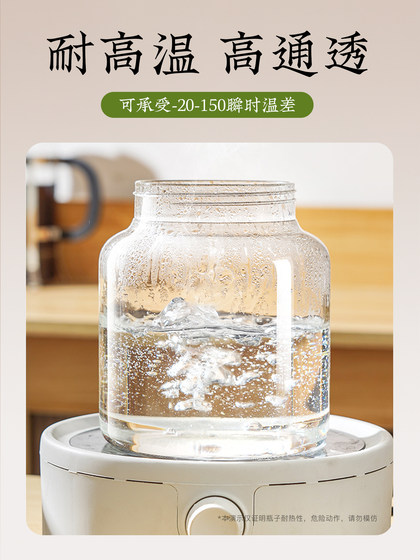 와인을위한 녹색 매실 와인 병 과일 와인을위한 특수 와인 병 특수 유리 병 빈 병 밀봉 된 컨테이너 베이 베리 그린 플럼 주스 항아리 와인을위한 녹색 매실 와인 병 과일 와인을위한 특수 와인 병 특수 유리 병 빈 병 밀봉 된 컨테이너 베이 베리 그린 플럼 주스 항아리