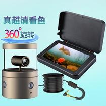 2024 new underwater high-definition probe 360-degree panoramic rotating fish finder visual fishing camera manufacturer